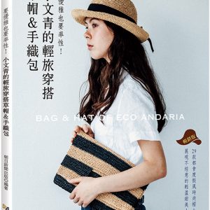 Books 中文書 > Life Style 生活風格