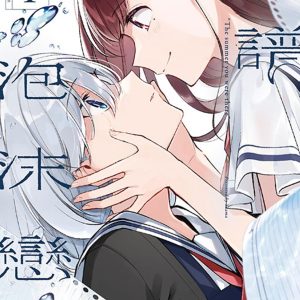 Books 中文書 > Manga 漫畫