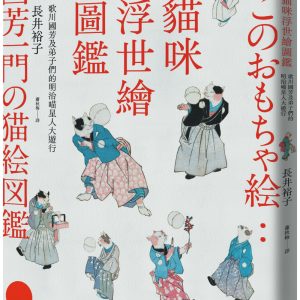Books 中文書 > Arts & Design 藝術設計