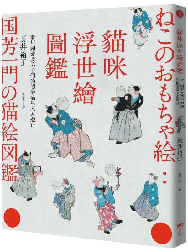 Books 中文書 > Arts & Design 藝術設計
