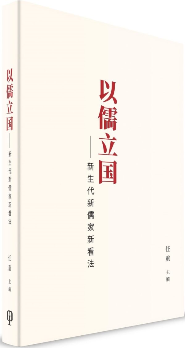 Books 中文書 > Humanities 人文史地