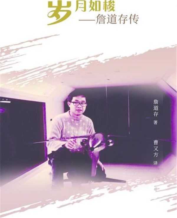 Books 中文書 > Humanities 人文史地