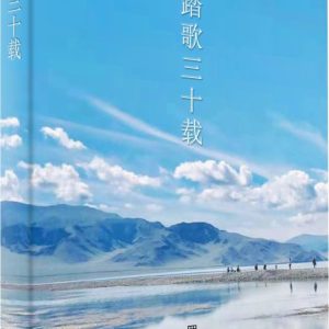 Books 中文書 > Arts & Design 藝術設計