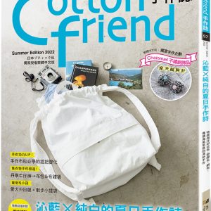 Books 中文書 > Life Style 生活風格
