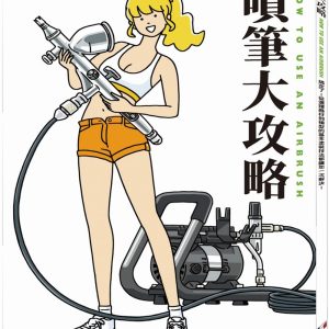 Books 中文書 > Arts & Design 藝術設計
