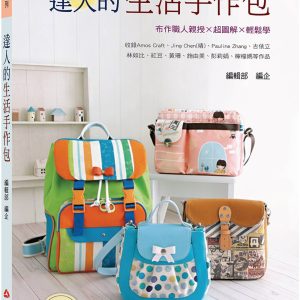Books 中文書 > Life Style 生活風格