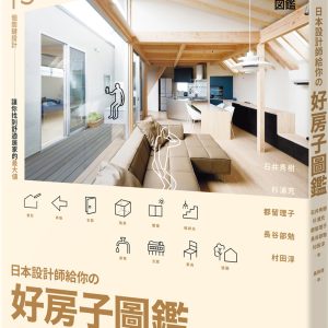 Books 中文書 > Arts & Design 藝術設計