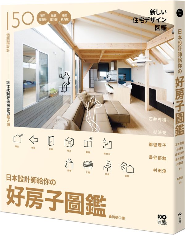 Books 中文書 > Arts & Design 藝術設計