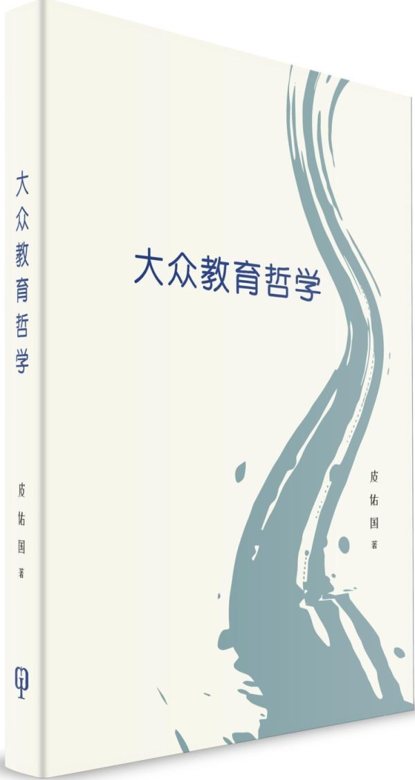 Books 中文書 > Humanities 人文史地