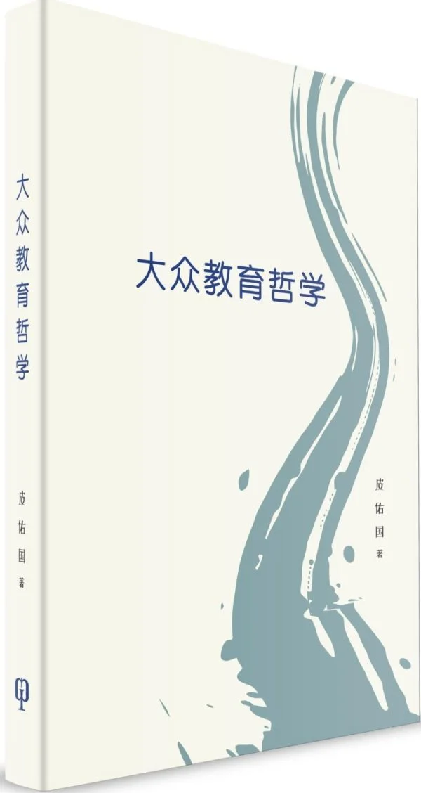 Books 中文書 > Humanities 人文史地