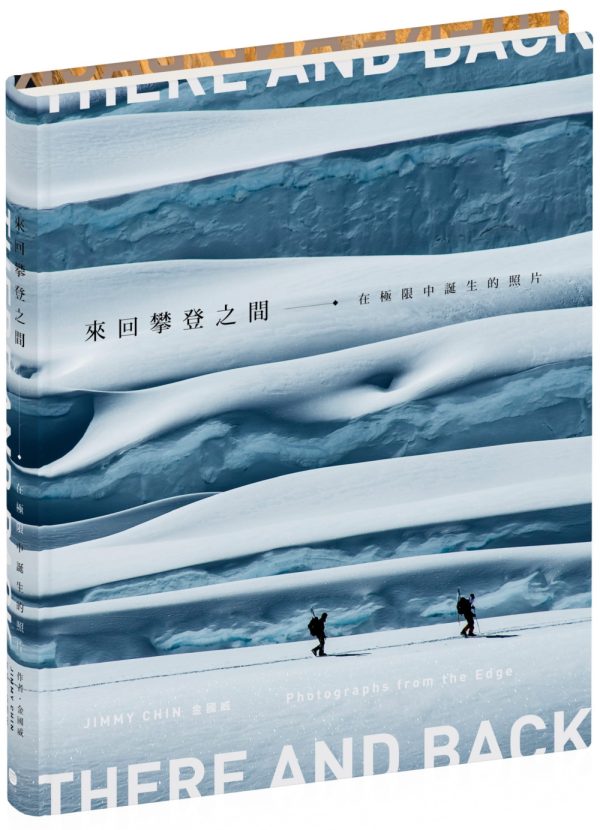 Books 中文書 > Arts & Design 藝術設計