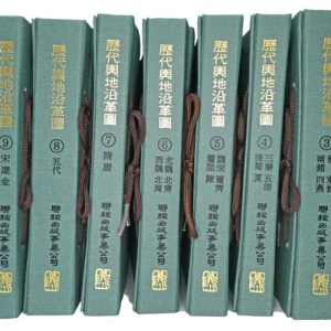 Books 中文書 > Humanities 人文史地