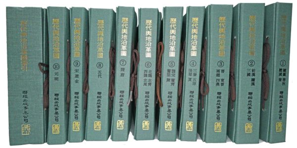 Books 中文書 > Humanities 人文史地