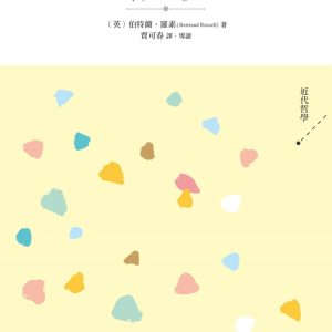 Books 中文書 > Humanities 人文史地