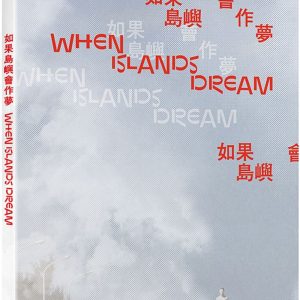 Books 中文書 > Arts & Design 藝術設計