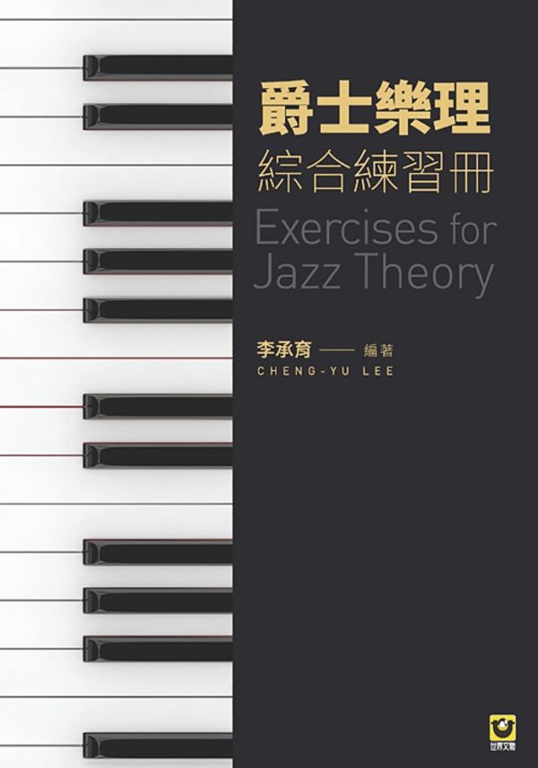 Books 中文書 > Arts & Design 藝術設計