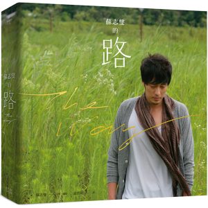 Books 中文書 > Life Style 生活風格