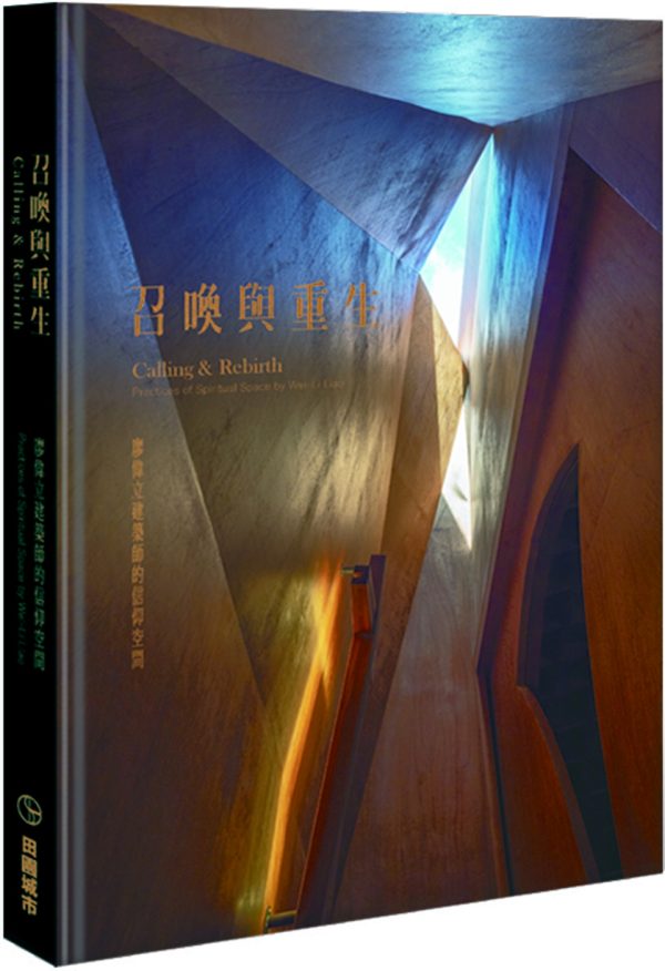 Books 中文書 > Arts & Design 藝術設計