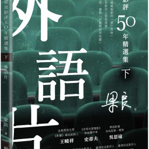 Books 中文書 > Arts & Design 藝術設計