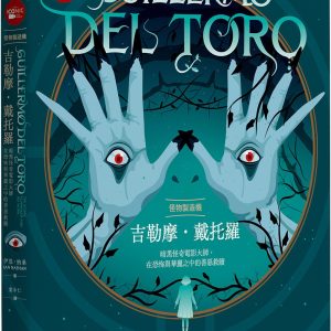 Books 中文書 > Arts & Design 藝術設計