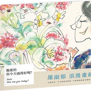 Books 中文書 > Arts & Design 藝術設計
