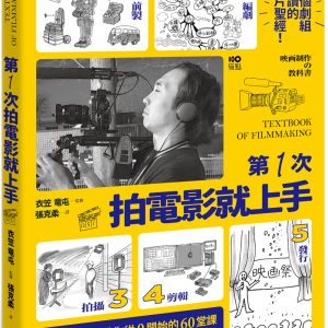 Books 中文書 > Arts & Design 藝術設計