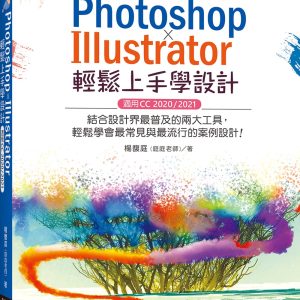 Books 中文書 > Computer Science 電腦資訊