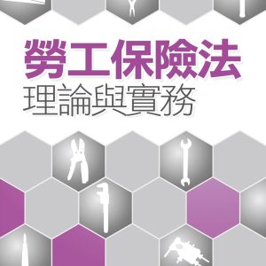 Books 中文書 > Humanities 人文史地