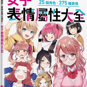 Books 中文書 > Arts & Design 藝術設計