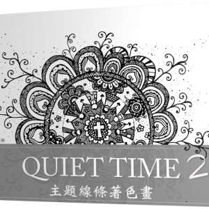 Books 中文書 > Arts & Design 藝術設計