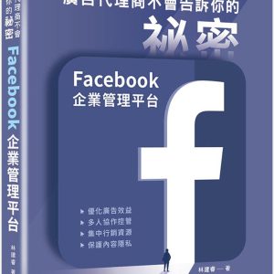 Books 中文書 > Computer Science 電腦資訊