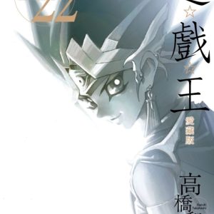 Books 中文書 > Manga 漫畫