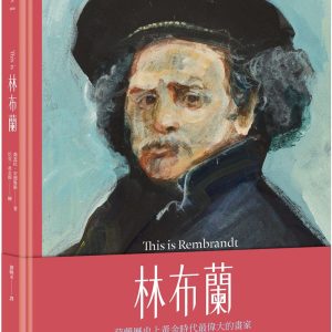 Books 中文書 > Arts & Design 藝術設計