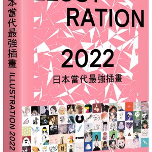 Books 中文書 > Arts & Design 藝術設計