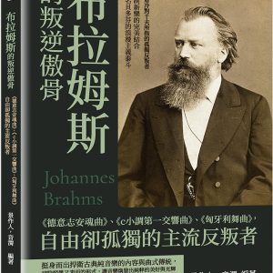 Books 中文書 > Arts & Design 藝術設計
