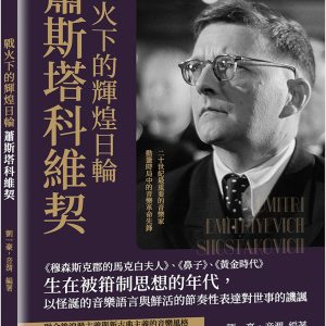 Books 中文書 > Arts & Design 藝術設計