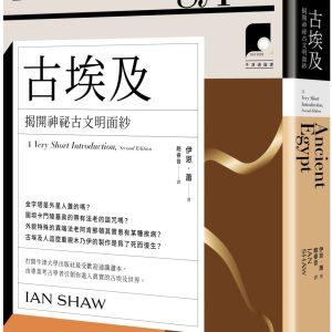 Books 中文書 > Humanities 人文史地
