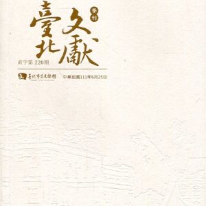 Books 中文書 > Arts & Design 藝術設計