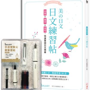Books 中文書 > Arts & Design 藝術設計