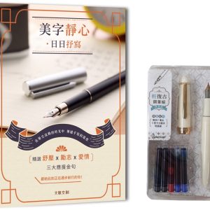 Books 中文書 > Arts & Design 藝術設計