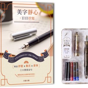 Books 中文書 > Arts & Design 藝術設計