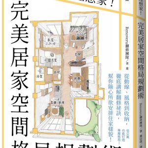 Books 中文書 > Arts & Design 藝術設計