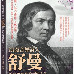 Books 中文書 > Arts & Design 藝術設計