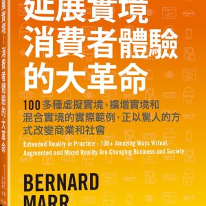 Books 中文書 > Computer Science 電腦資訊