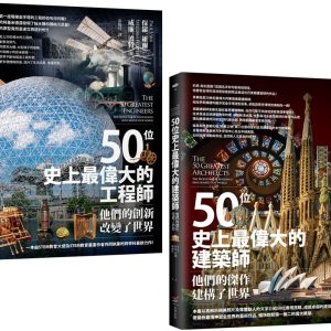 Books 中文書 > Arts & Design 藝術設計