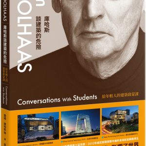 Books 中文書 > Arts & Design 藝術設計