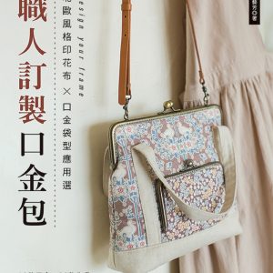 Books 中文書 > Life Style 生活風格