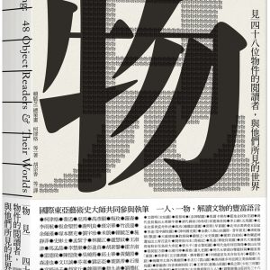 Books 中文書 > Arts & Design 藝術設計