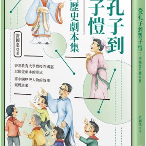 Books 中文書 > Arts & Design 藝術設計