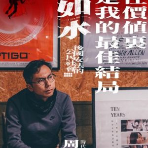 Books 中文書 > Humanities 人文史地